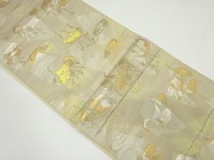 アンティーク　群鶴模様織り出し袋帯（材料）